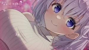 【音频】幽灵妹23.12.11Nico会员限定，pr