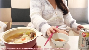 【料理】日南23.1.26Nico会员限定