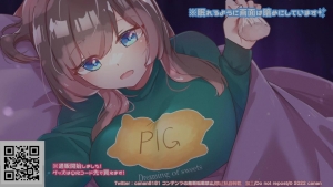 【音频】日南23.1.6 Nico会员限定，助眠