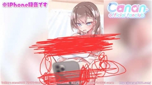 【FC】日南&macoto 23.10月份FC1W日元会员限定3V