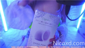 【FC】日南23.8.30 fanclub会员限定