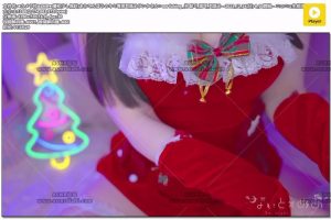 幽灵妹2023.12.24ci-en真人限定