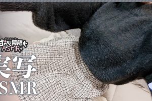 くもの上ユメミ2024.01.09nicochannel会员限定