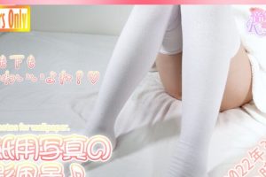 [音无来未/音無来未]20220321-2100【+舞台裏】2022年3月壁紙用写真の撮影風景