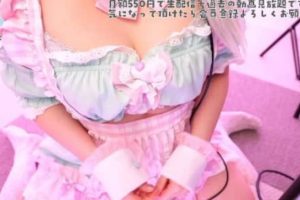 天使なの2023.02.14NICO会员限定内容