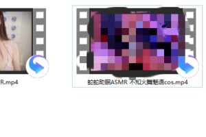 蛇蛇助眠ASMR 不知火舞魅语cos+Yoon ying ASMR