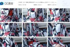 [2019] 国外ASMR视频_利香ちゃんねる_夏限定♥浴衣でいちゃいちゃ耳舐め