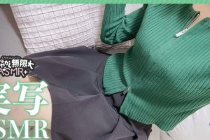 くもの上ユメミ2024.03.13nicochannel会员限定