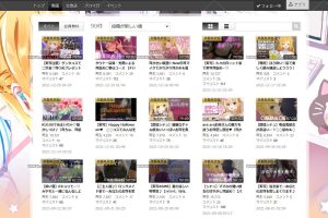 日南ASMR – niconico会员限定频道视频90个资源打包下载