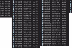 [Fantia][うーちゃん/月乃ウサギ]2022/11-2024/04Fantia视频合集[46.6GB]