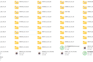 [B站桥桥Erio/桥桥超温柔] 2023-2024年猫耳FM直播录播 [10.8G]