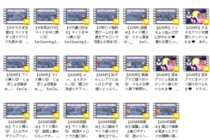 【ケフィリア・ニール 】蓝发妹油管鲍鱼磨麦合集[15G]