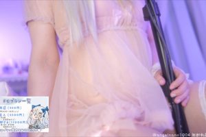 [天使なの]2024-08-22diary diary loveむちむちふわふわ睡眠引入love