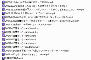 Fanclub[憂世いう]ASMR23年7月-24年10月付费视频合集16V